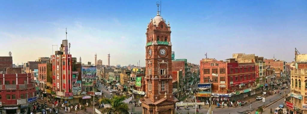 Faisalabad Matrimony