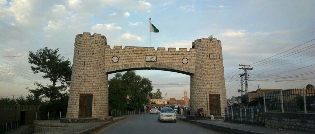 Khyber Pakhtunkhwa Matrimony